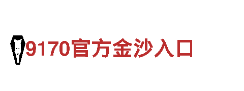 玩转656娱乐彩，尽享创意无限乐趣！